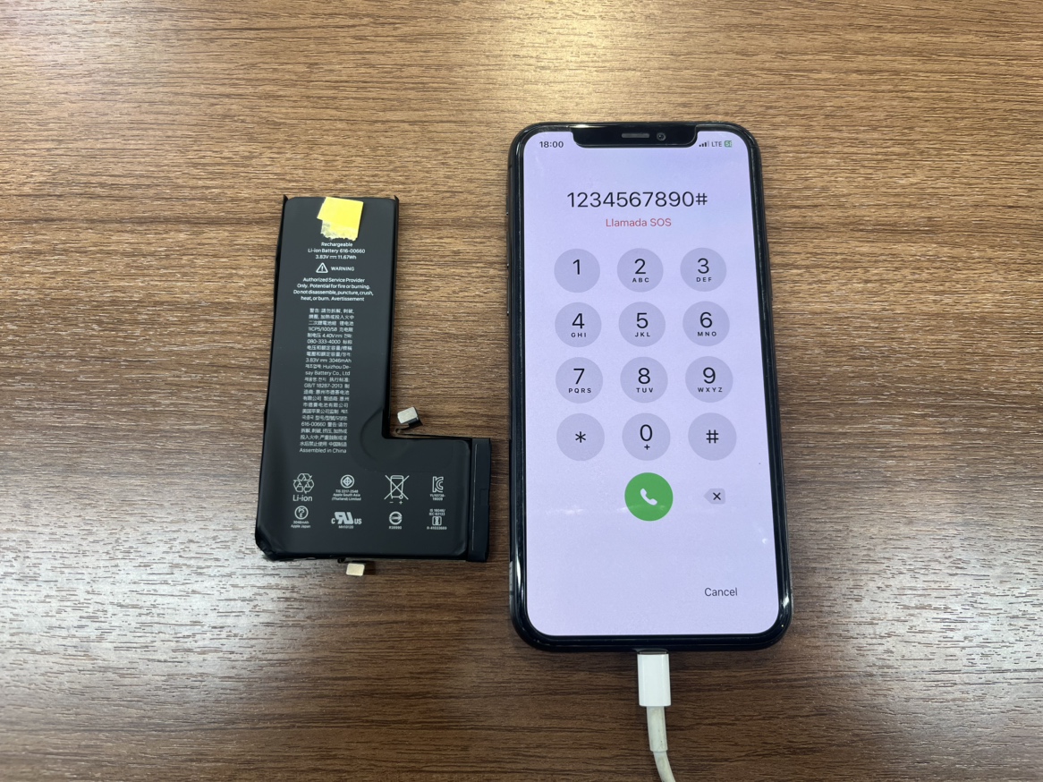 【iPhone 11Pro】バッテリー交換も承っております！